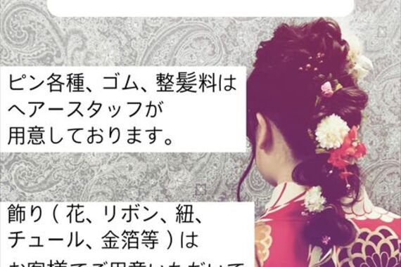 へ